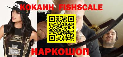 сатива Краснодар