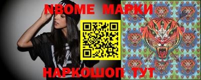 мефедрон Краснознаменск