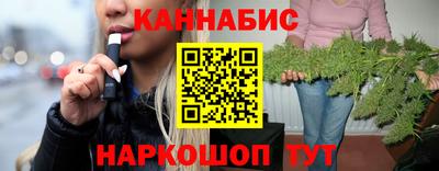 дурь Краснокаменск