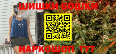 мефедрон Краснознаменск