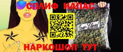 мефедрон Краснознаменск