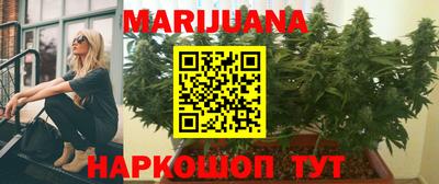 мефедрон Краснознаменск
