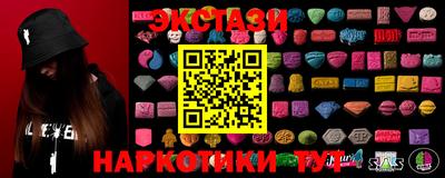 дурь Краснокаменск
