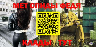 сатива Краснодар