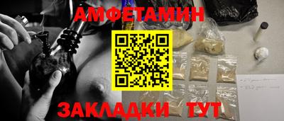 дурь Краснокаменск