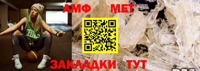 дурь Краснокаменск