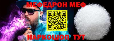 сатива Краснодар