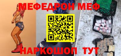 сатива Краснодар